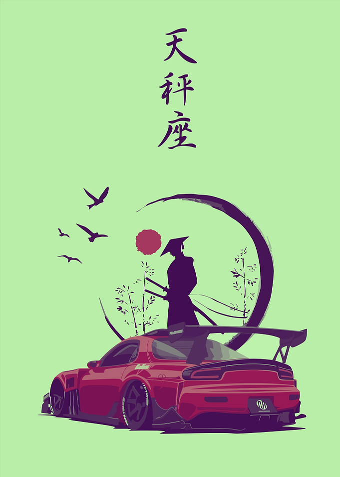 Samurai Car Art