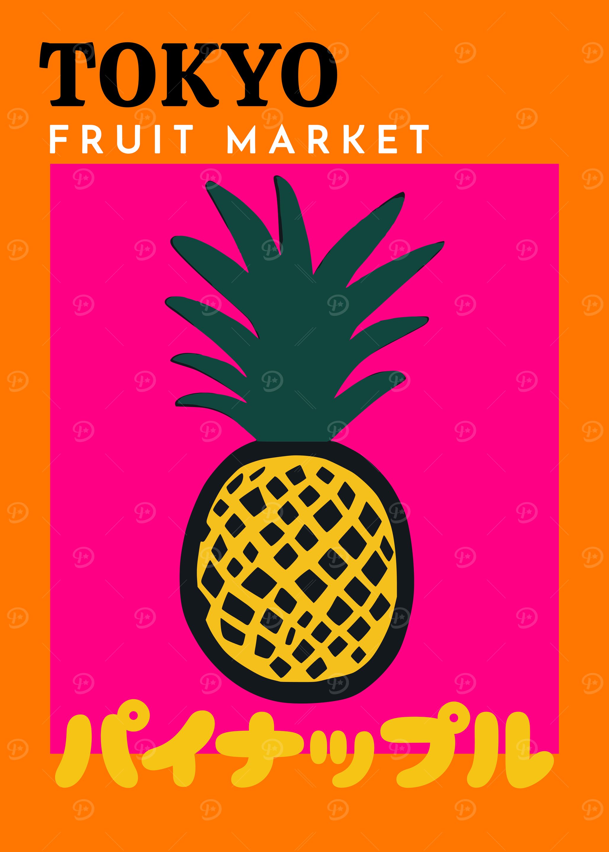 Tokyo Fruit Market Pineapple Pop Art