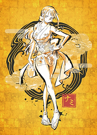 Nami Japanese Keikaku