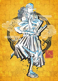 Usopp Japanese Keikaku