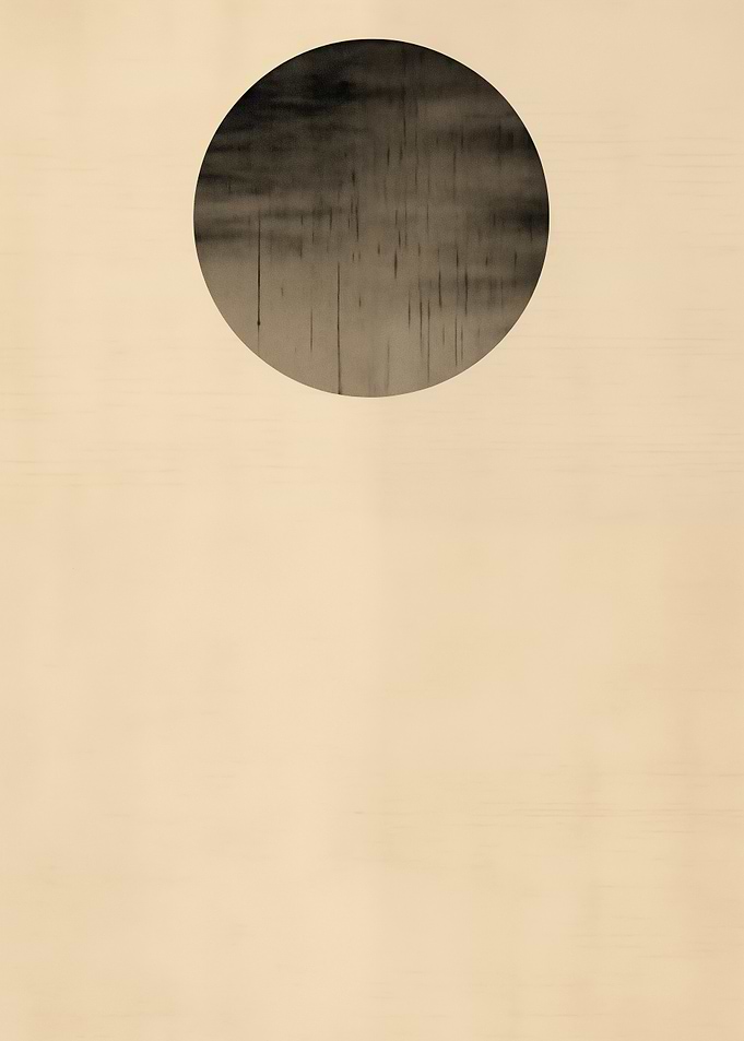 Abstract Minimalism Circle