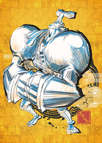 Franky Japanese Keikaku