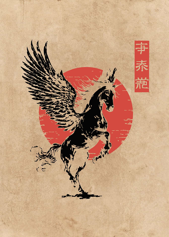 Pegasus with Japanese Sun