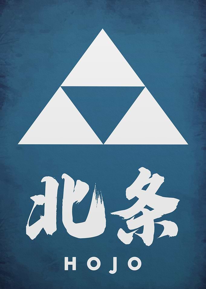 Hojo Clan Crest Kamon