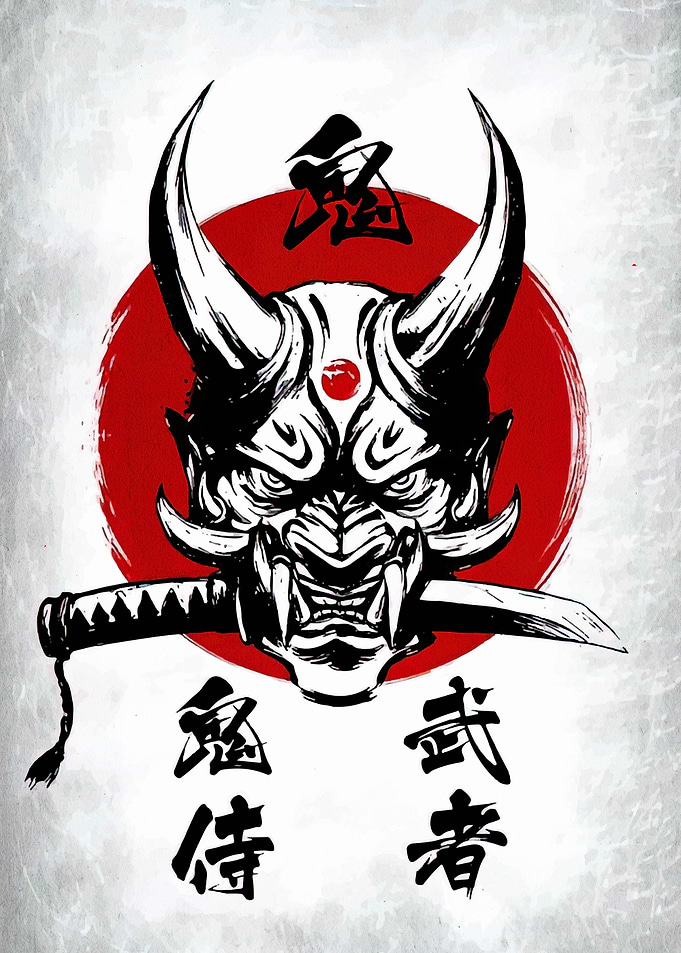Oni Mask with Katana and Kanji