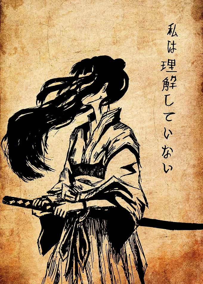Samurai Girl with Katana Ink Drawing