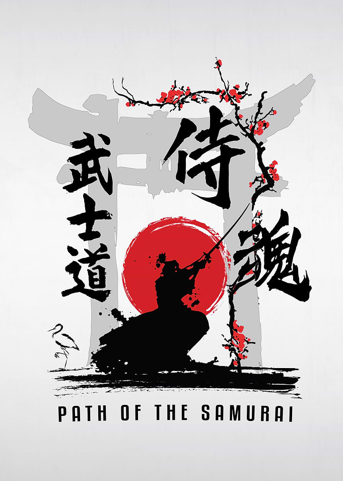 Path of the Samurai
