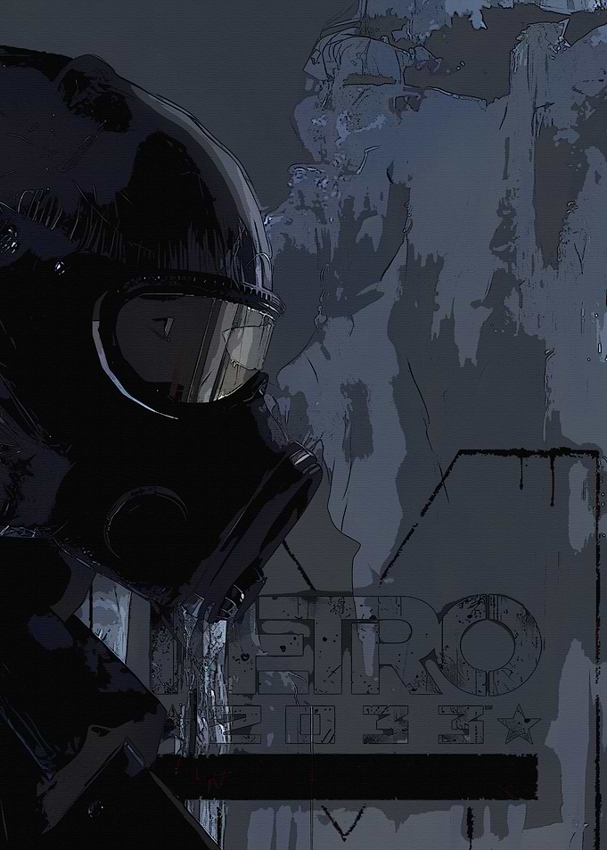 Metro 2033 Game