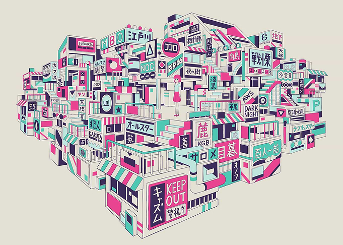 Abstract Japanese Cityscape with Signs