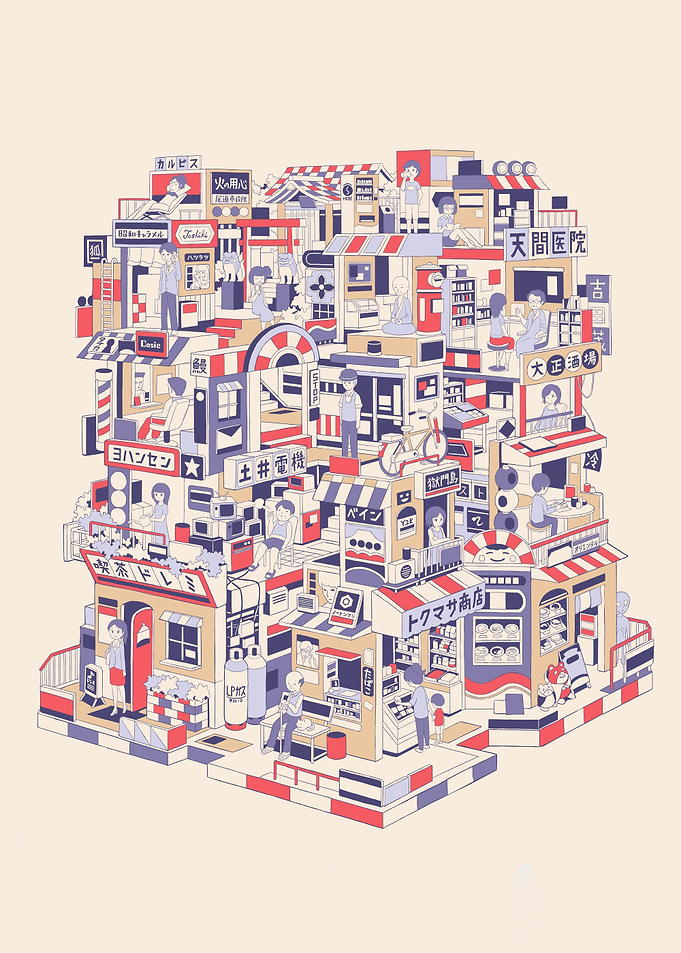 Isometric Japanese Townscape Illustration