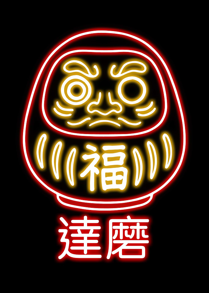 Neon Daruma Doll