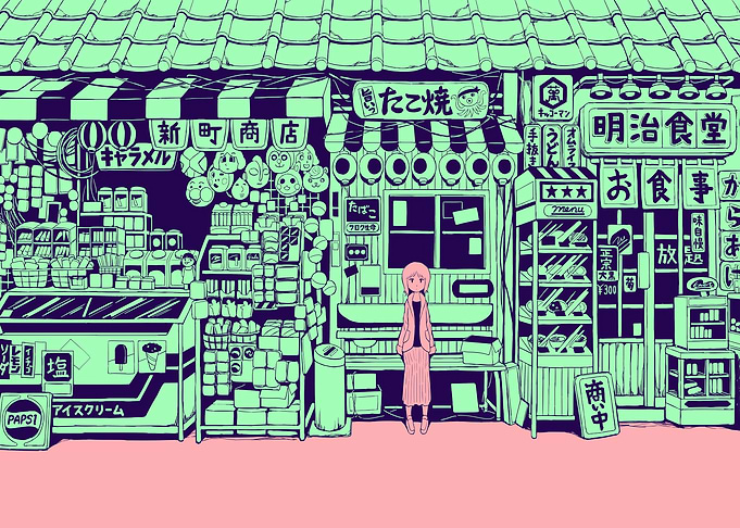 Japanese Shopfront with Girl Illustration
