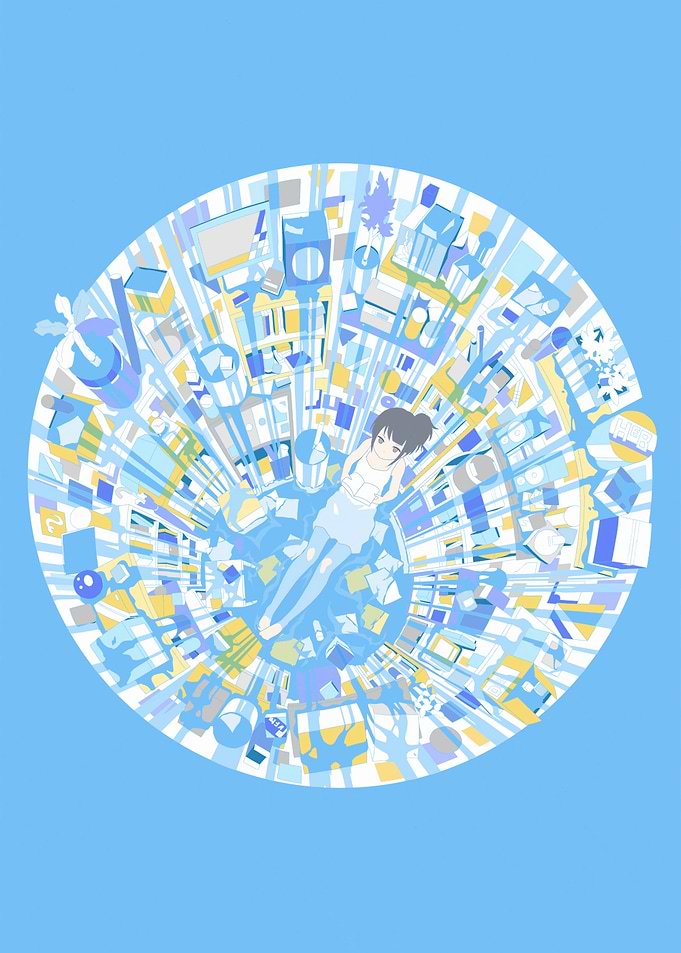 Anime Girl in Abstract Cityscape