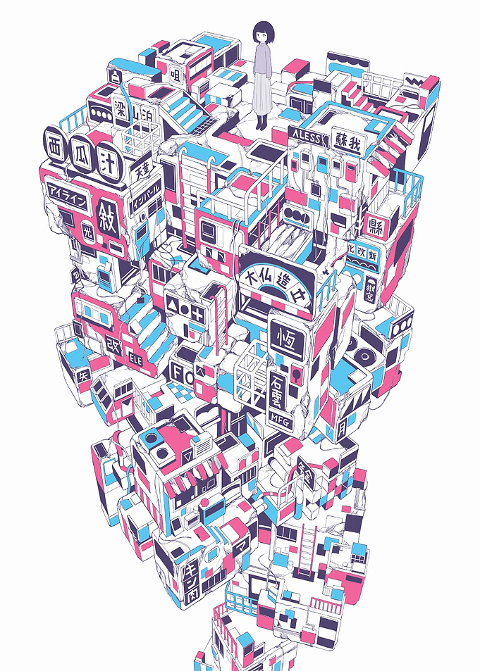 Abstract Cityscape with Figure