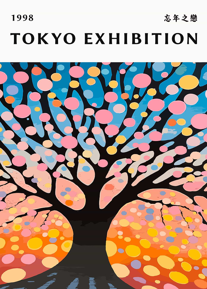 Tokyo Exhibition 1998 Art Poster