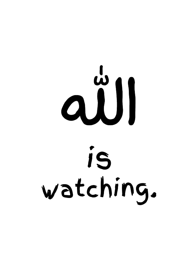 Allah is watching text art