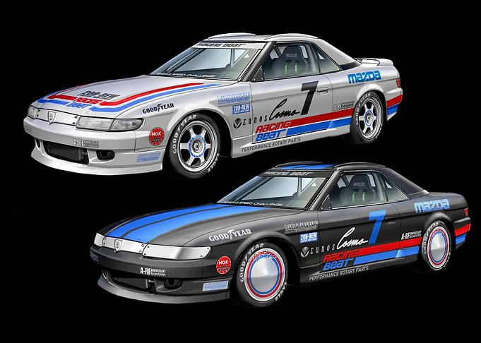 Mazda Eunos Cosmo Racing Cars