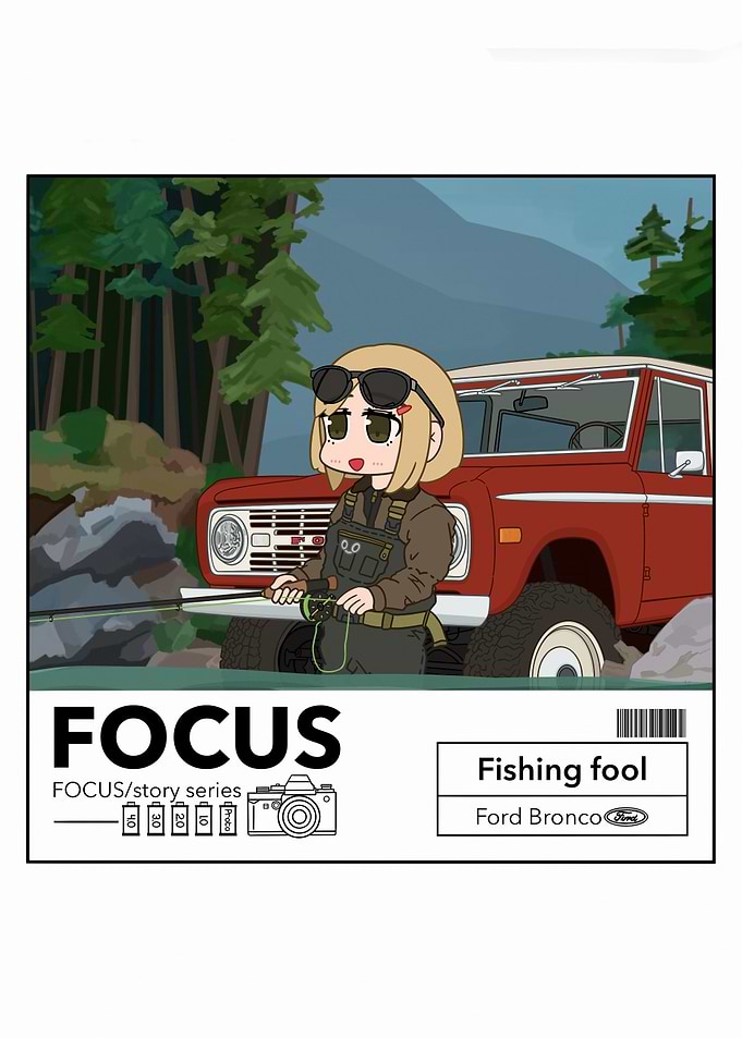 Anime Girl Fishing with Ford Bronco