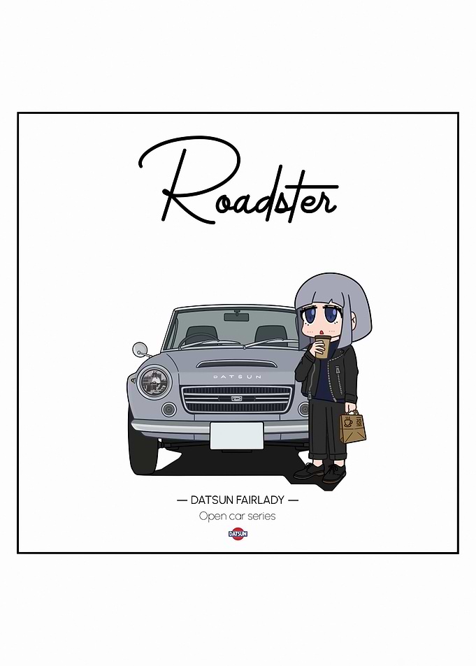Datsun Fairlady Roadster with Anime Girl