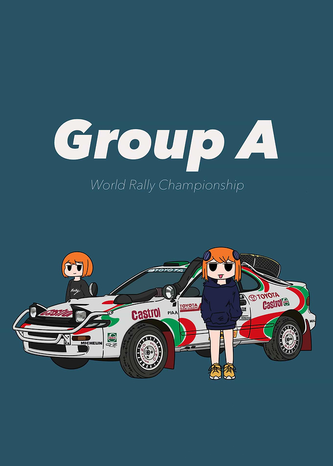 Group A World Rally Championship Illustration