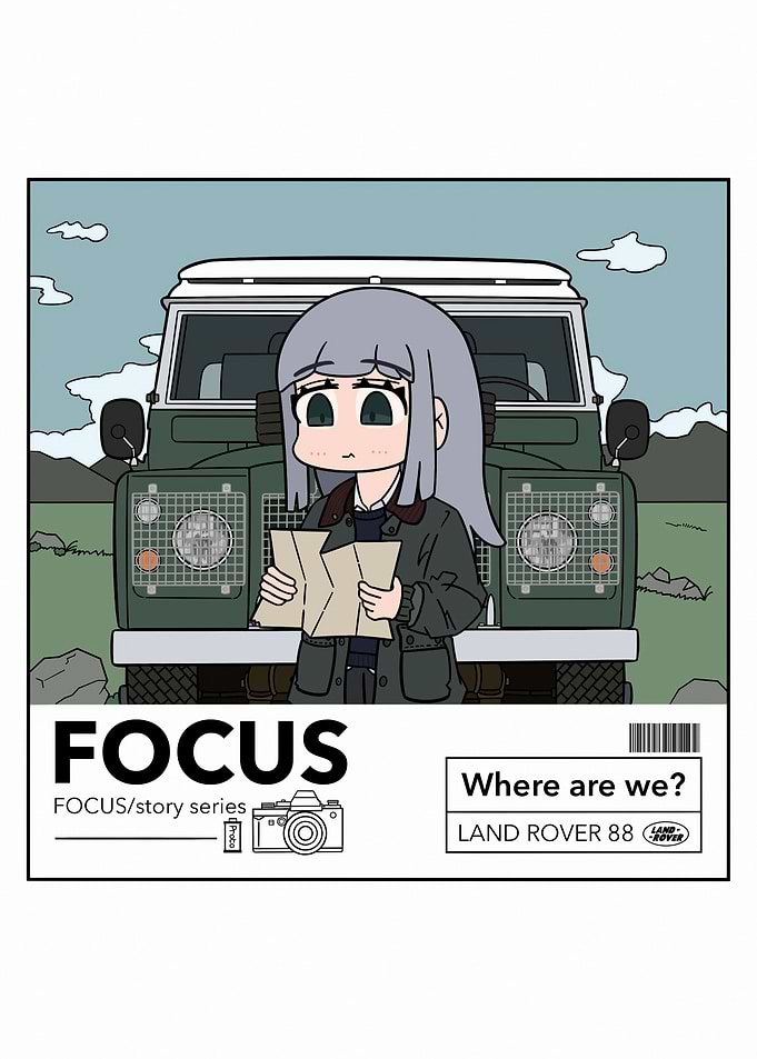 Lost Girl with Land Rover 88
