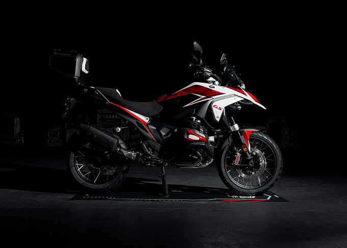 bmw r 1300 gs