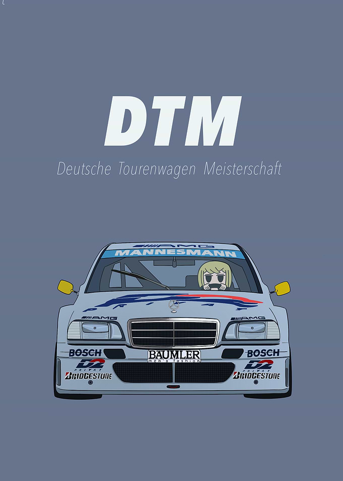 DTM Mercedes Cartoon Illustration