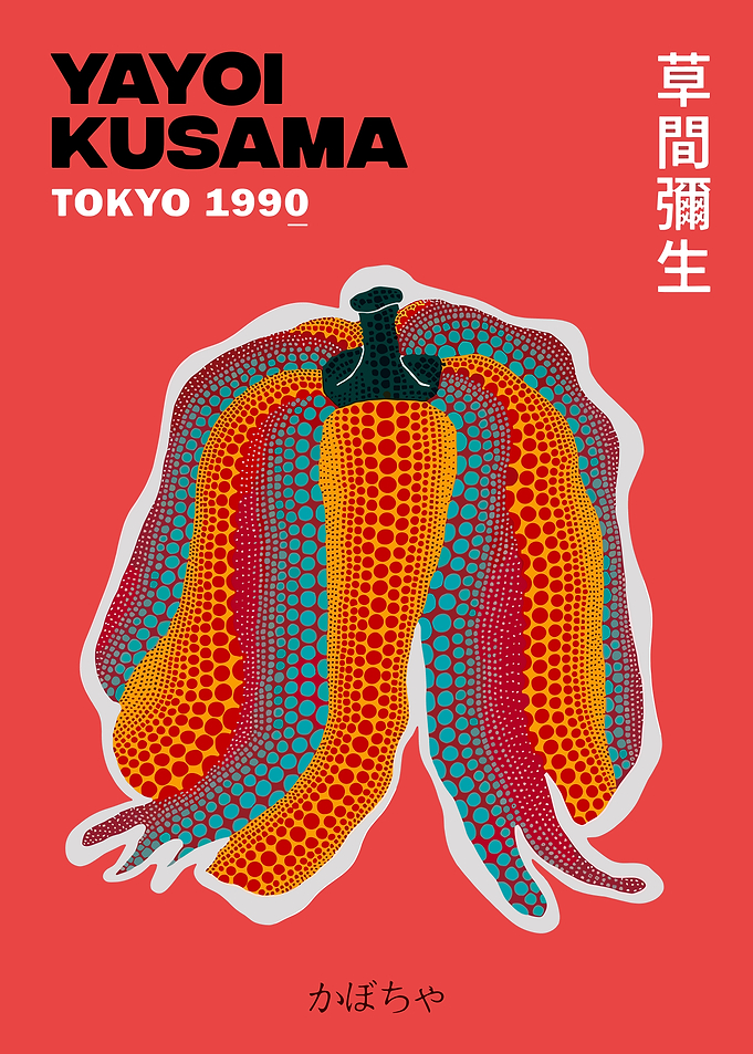 Yayoi Kusama Tokyo 1990 Pumpkin Art