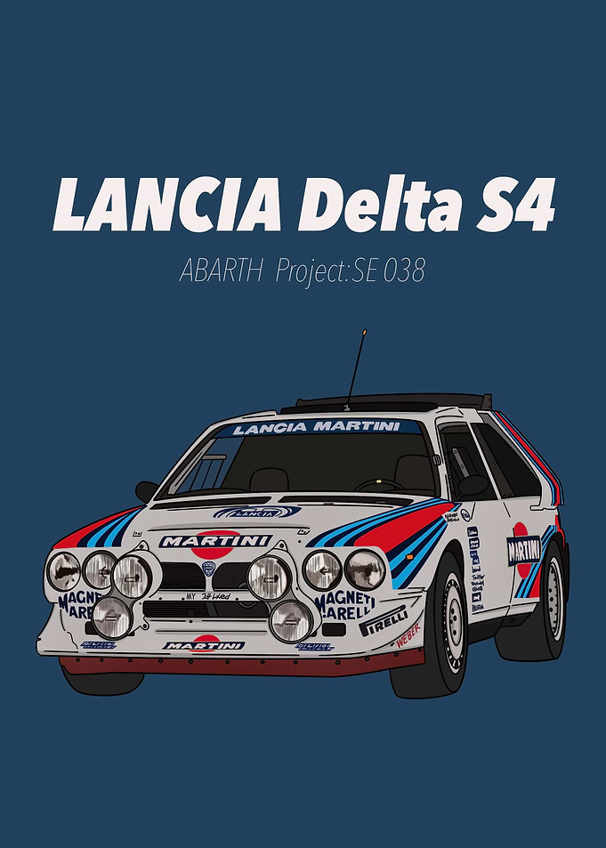 Lancia Delta S4 Abarth Illustration