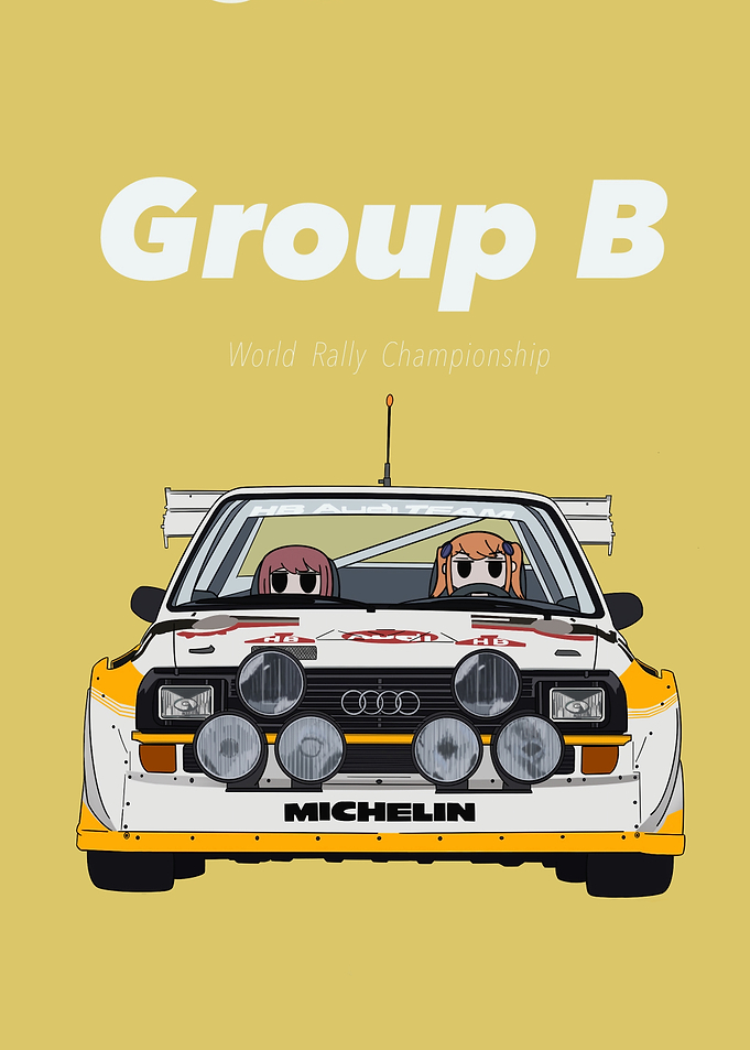 Group B Rally Car Illustration
