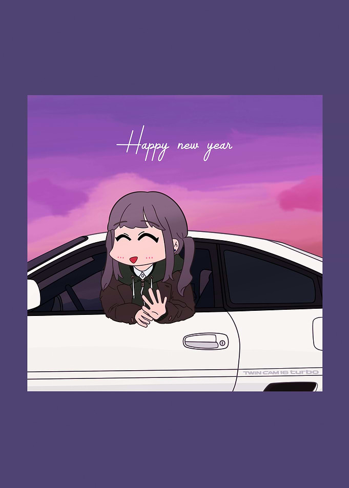 Happy New Year Car Ride