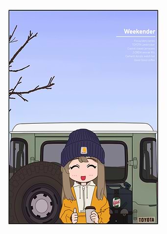 Weekender: Toyota Landcruiser with Anime Girl
