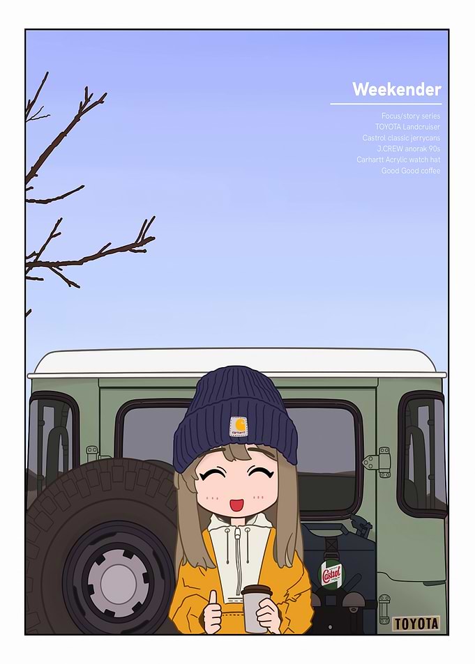 Weekender: Toyota Landcruiser with Anime Girl