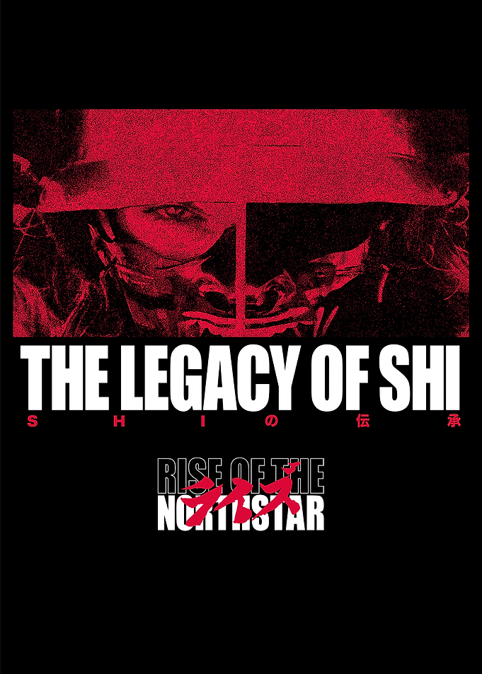 The Legacy of Shi