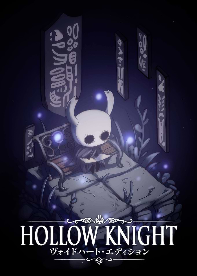 Hollow Knight Voidheart Edition Illustration