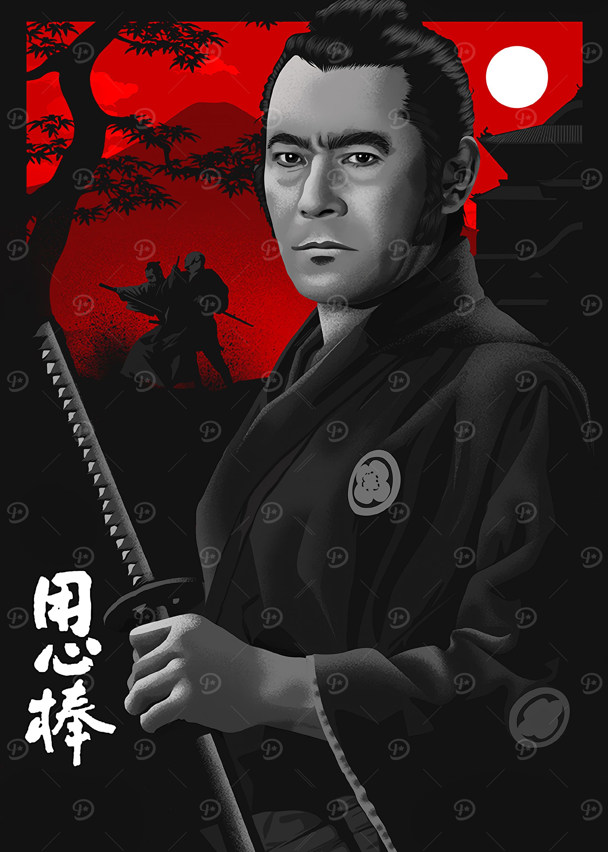 Samurai Portrait