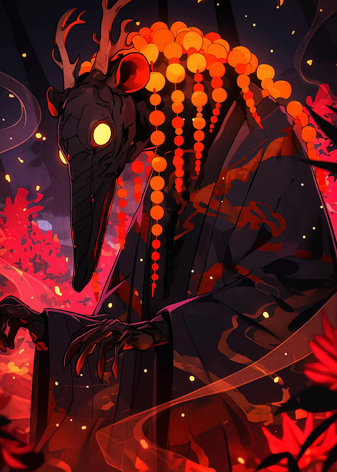 Mystical Creature in Dark Forest