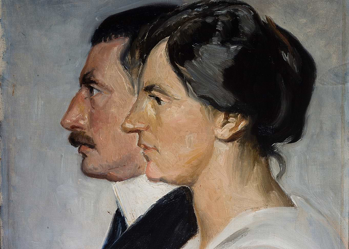 Double Portrait Painting of a Couple