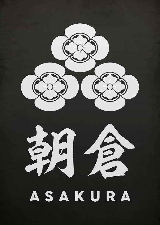 Asakura Clan Crest Kamon