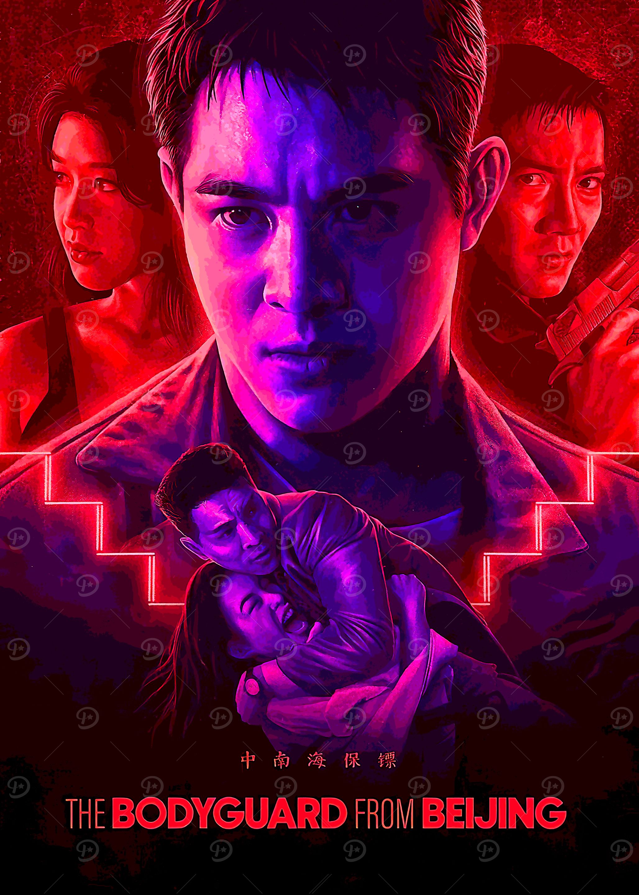 The Bodyguard from Beijing with jet lee Movie Poster