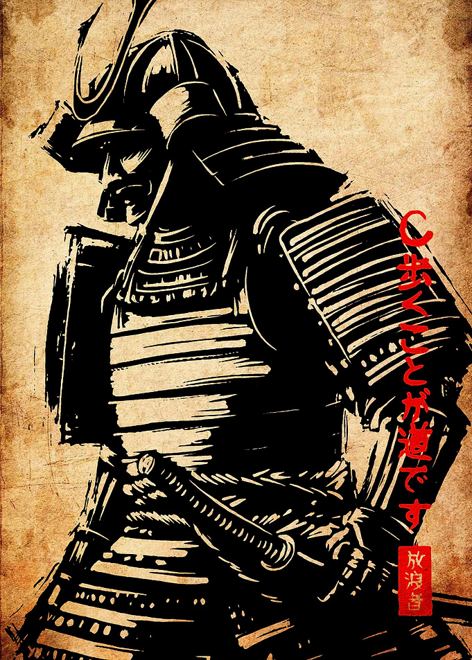 Samurai Warrior Ink Art