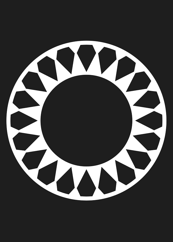 Cosmic Star Gear Design