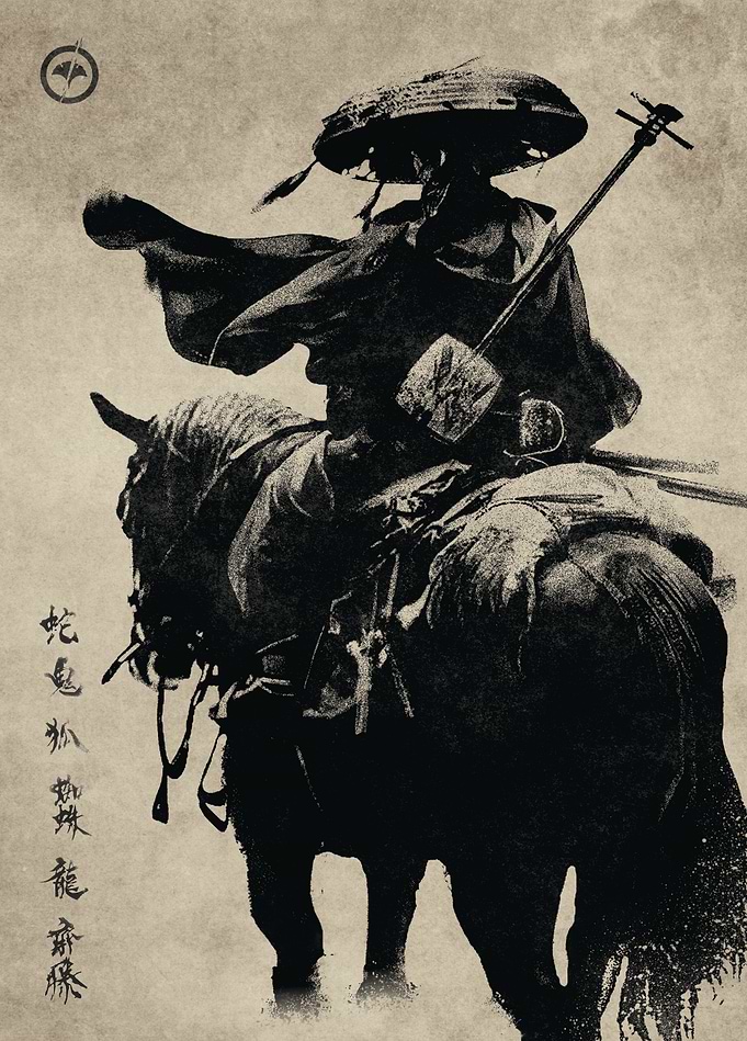 Ghost of Yōtei: Wandering Spirit on Horseback