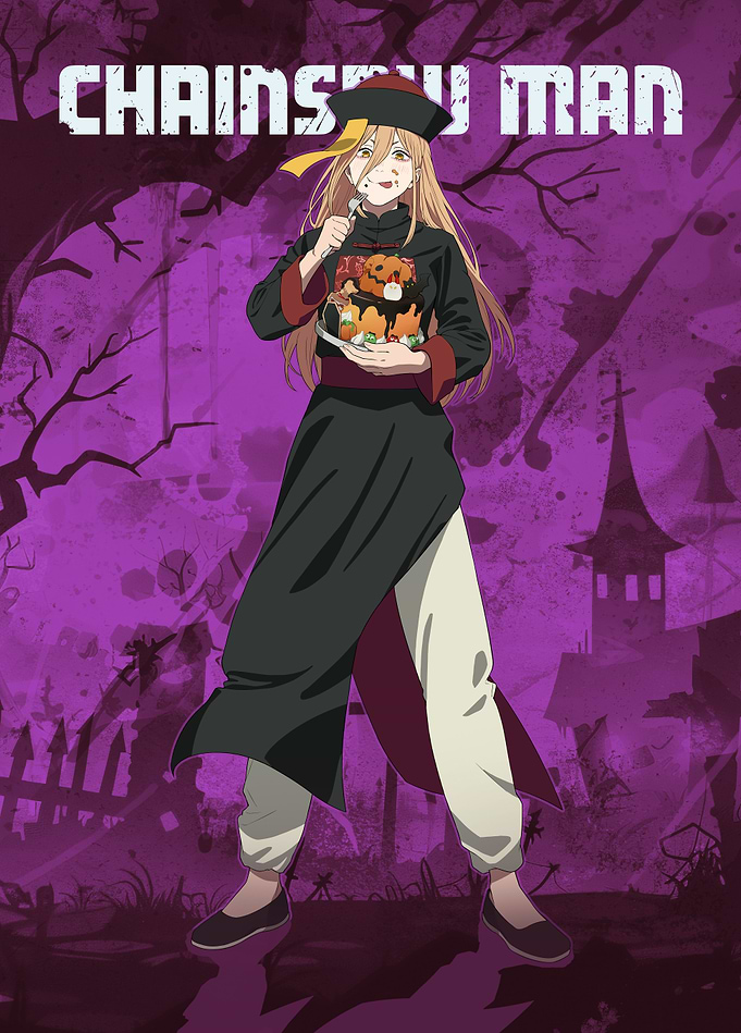 Chainsaw Man: Power's Halloween Feast Logo