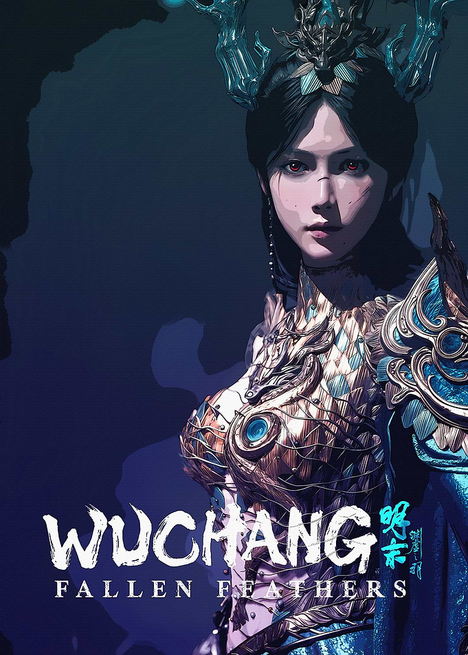 Wuchang Fallen Feathers Digital Art