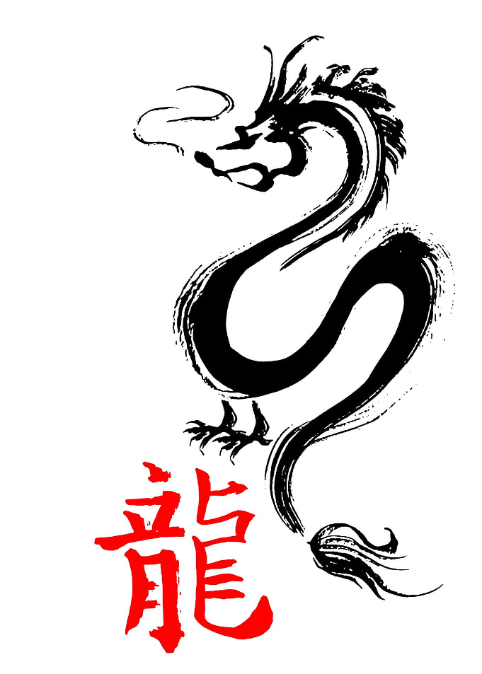 Black Dragon with Red Chinese Character