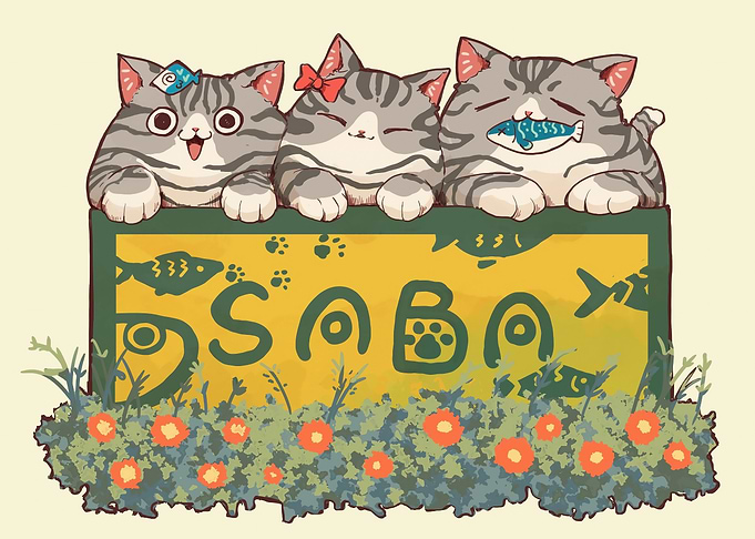 Three Cats with a 'Saba' Sign