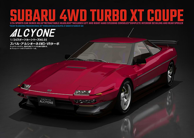 Subaru 4WD Turbo XT Coupe Model