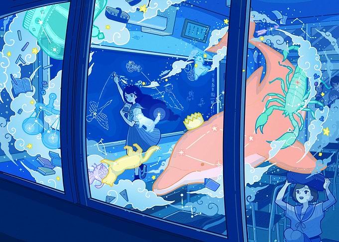 Celestial Classroom Dreamscape