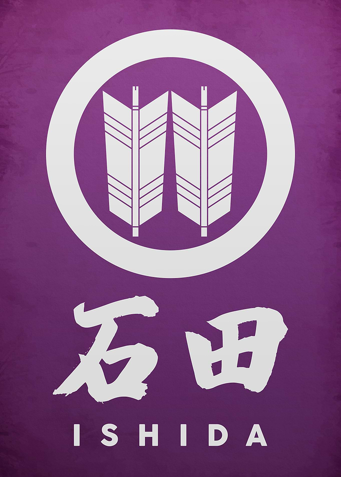 Ishida Clan Crest Kamon